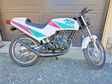 1990 Honda NS50