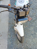 1990 Honda NS50